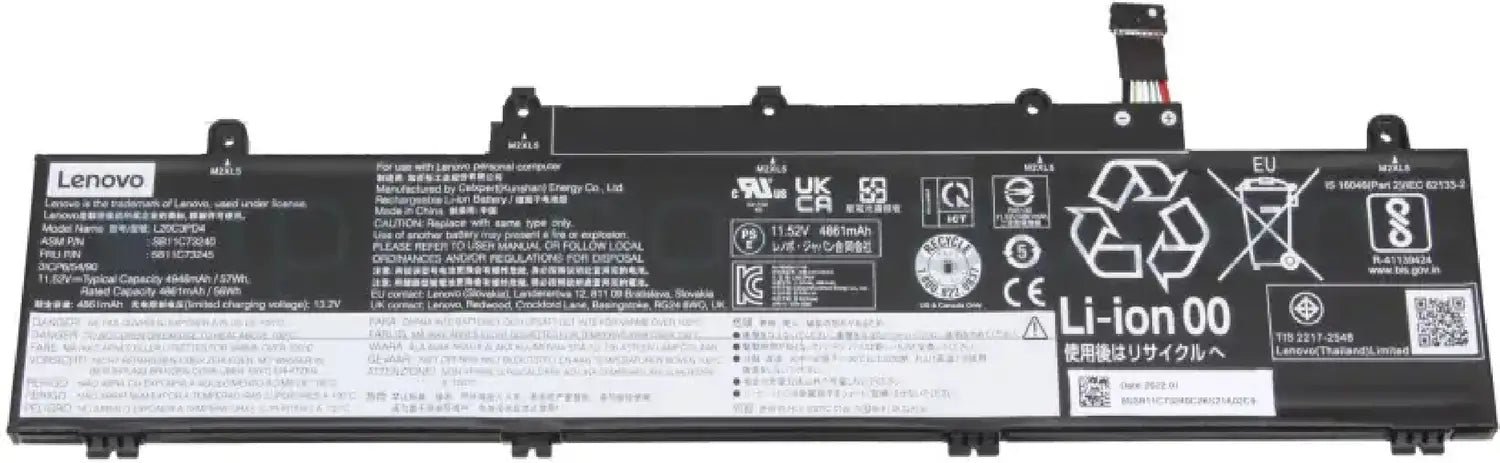 Nešiojamo kompiuterio baterija LENOVO L19C3PD5